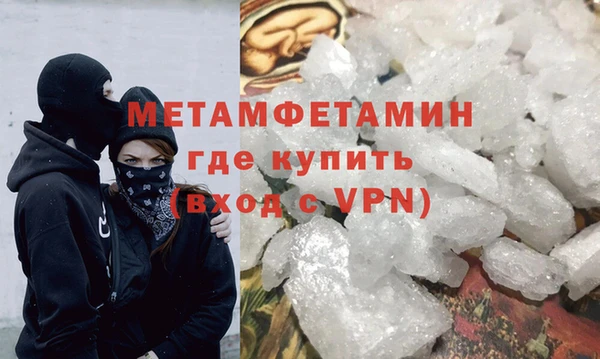 прущая мука Верхний Тагил