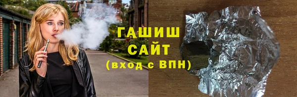 прущая мука Верхний Тагил